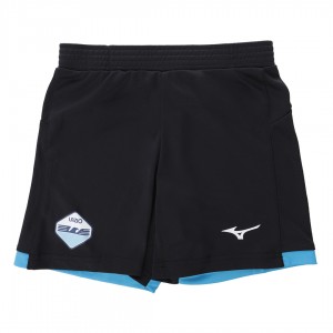 kit bambino away ss lazio mizuno 2022/2023 MIZUNO - 4